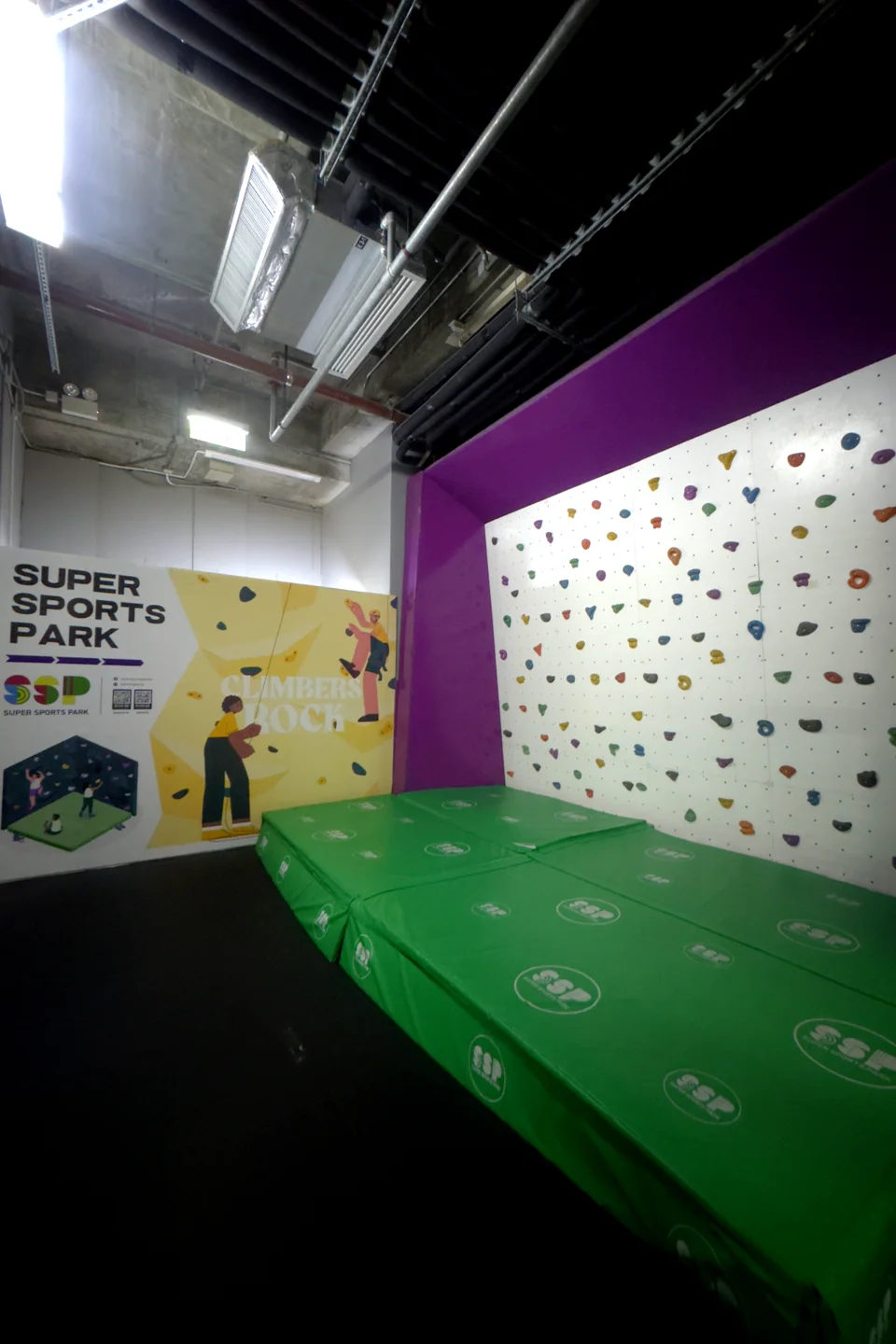 Kids’ climbing at Super Sports Park