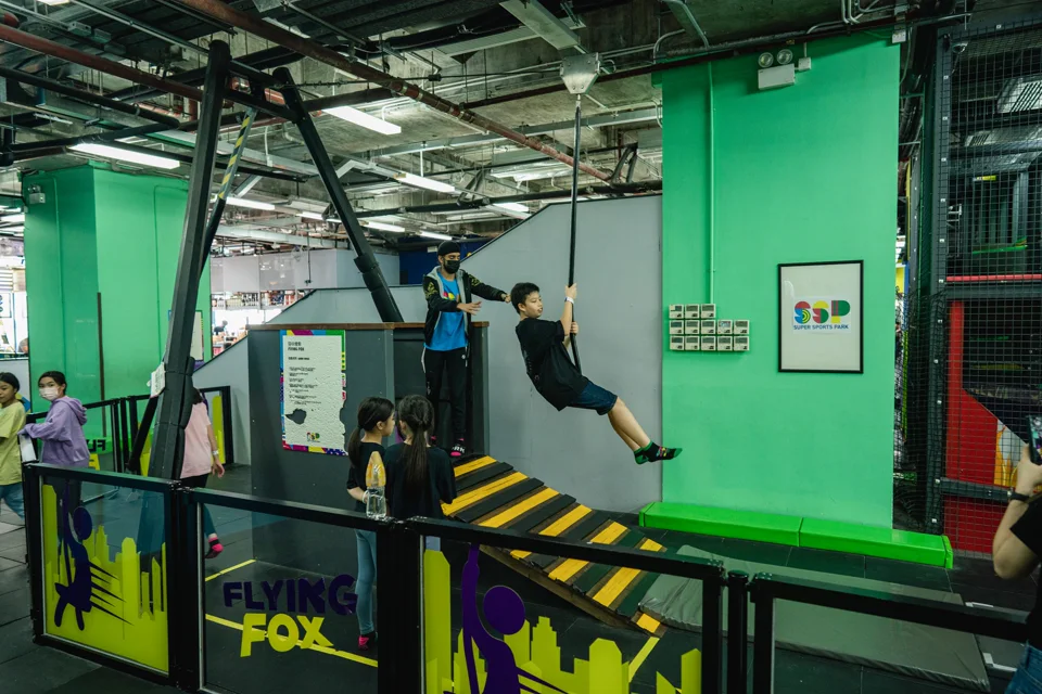 Zipline at Super Sports Park